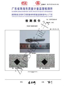 Wide tooth alloy hardness test indentation photo