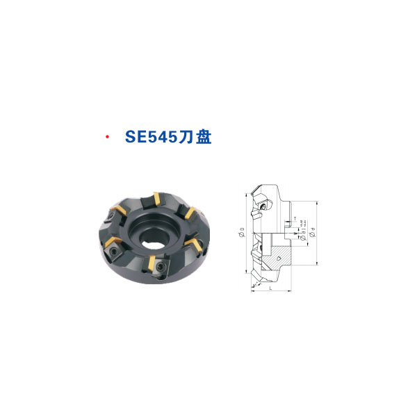 SE545刀盤.jpg
