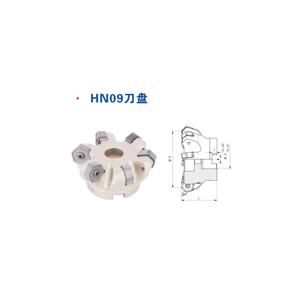 HN09刀盤.jpg