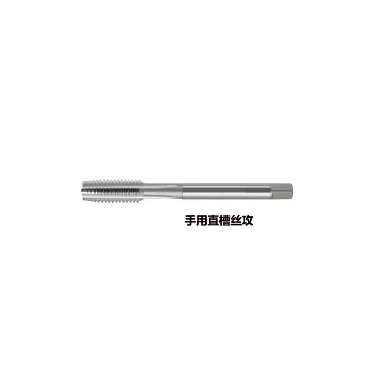 YAMAWA HT直槽絲錐.jpg